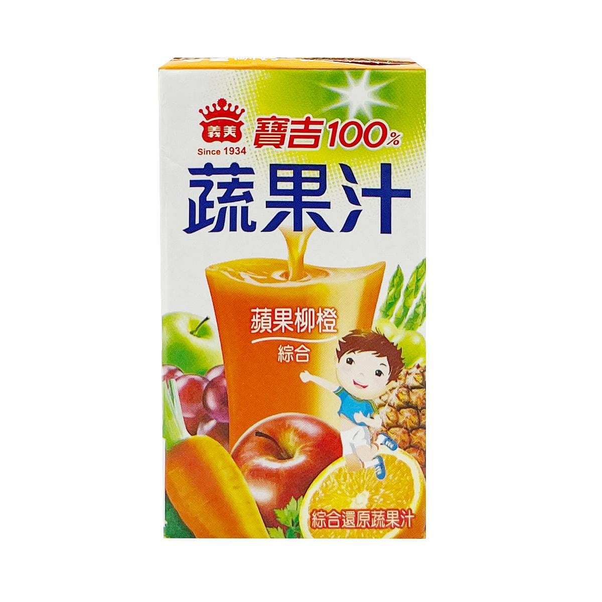 IMEI Apple & Orange Juice 125 밀리리터