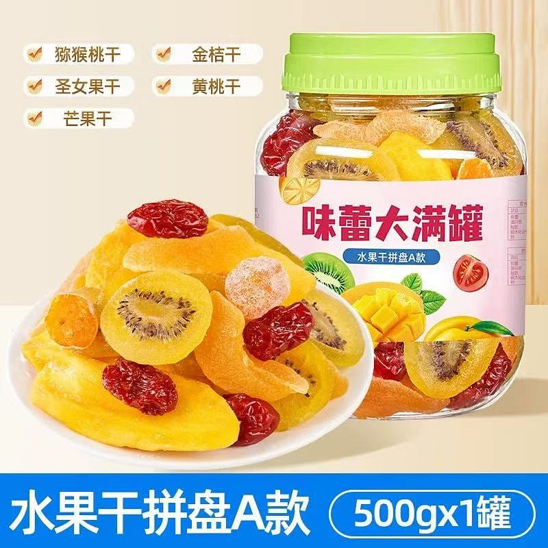 weee product zoom image