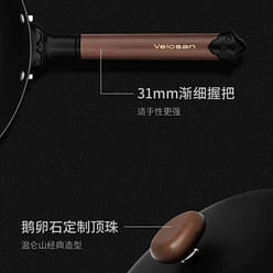 [미국 FDA 최저가 인증] 독일 브랜드 문륜산 무트라코마 철냄비, 가벼운 고급 가정용 웍, 조약돌 냄비, 4세대 티타늄 철냄비, 쿨블랙, 건강 1 개입