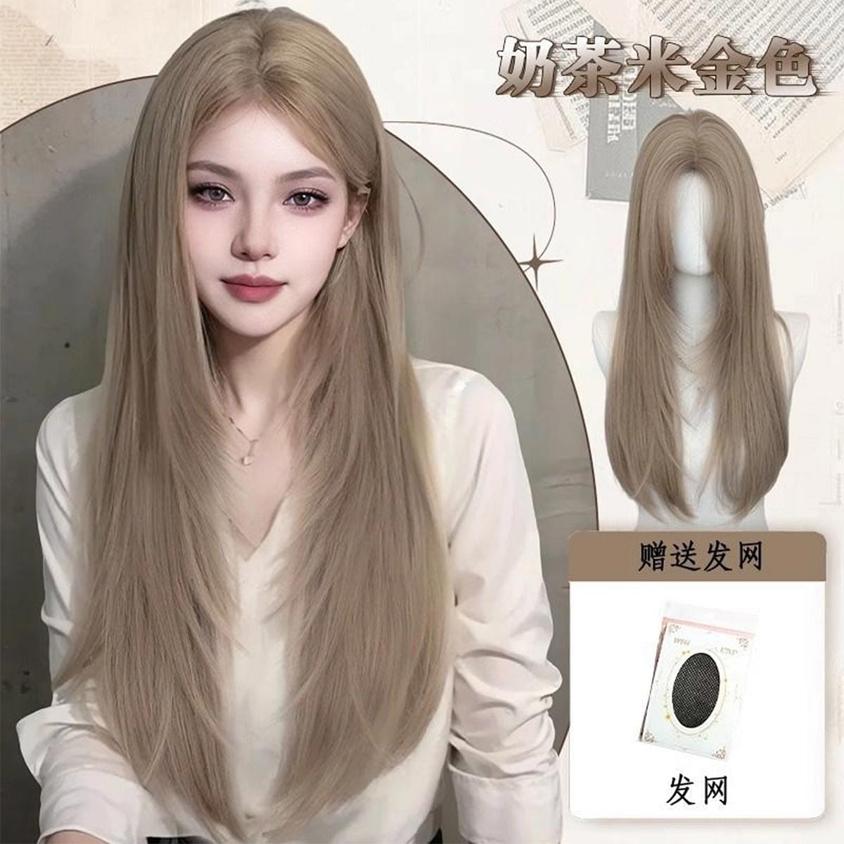 Full headpiece wig Beige gold Long straight hair 1 each