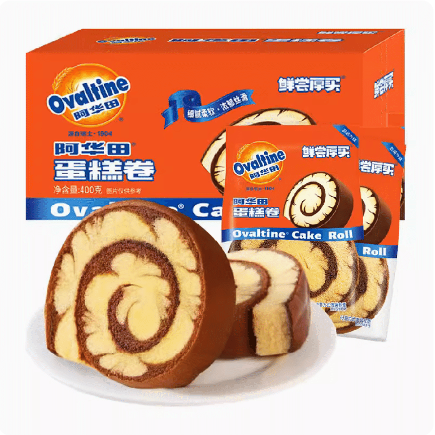 weee product zoom image