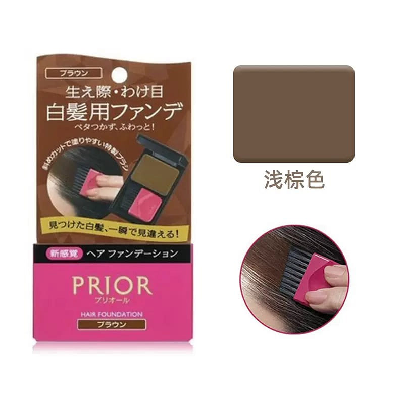 Prior Hair Foundation brown 3.6 그램