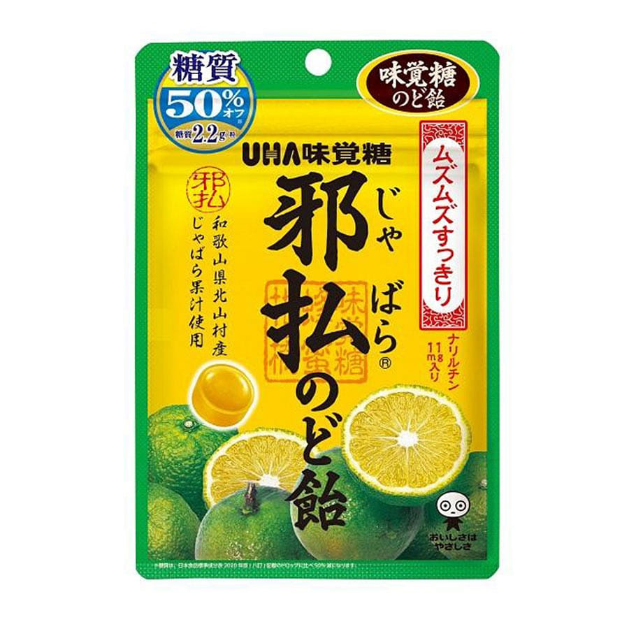 Uha Mikakuto Jabara Throat Candy 72g/ 1 개