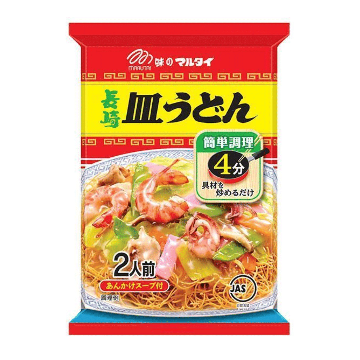 Nagasaki Sara Udon 2 servings 1 box