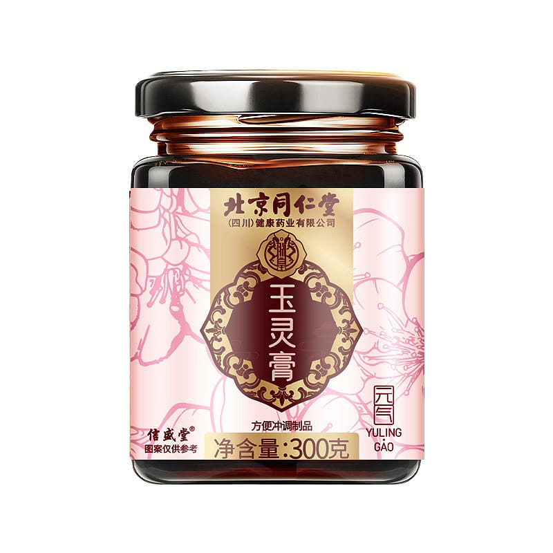 Yuling paste steamed blood and qi yulin American ginseng longan nourishing 300g 1 병