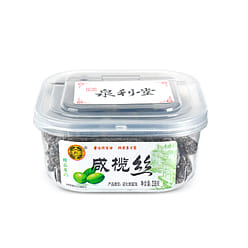 Quan Li Tang Salted Olive 238g*1 bottle 238 g