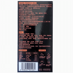 Confucius Temple Duck Blood Vermicelli 254 g