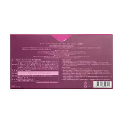 POLA NEW Inner Liftia Collagen & Placenta Granules 90 packets 1 each