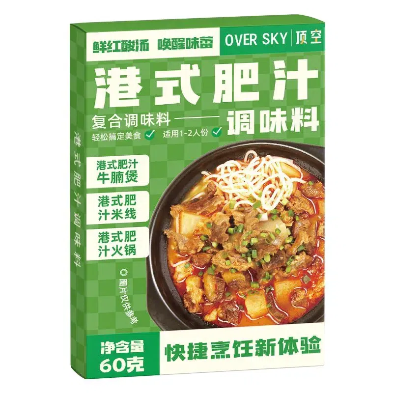 Hong Kong-style rich soup base seasoning 60g 60 g