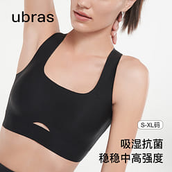 ubras 레이저 천공 펀칭 중강도 스포츠 속옷 블랙 XL 코드 1 개