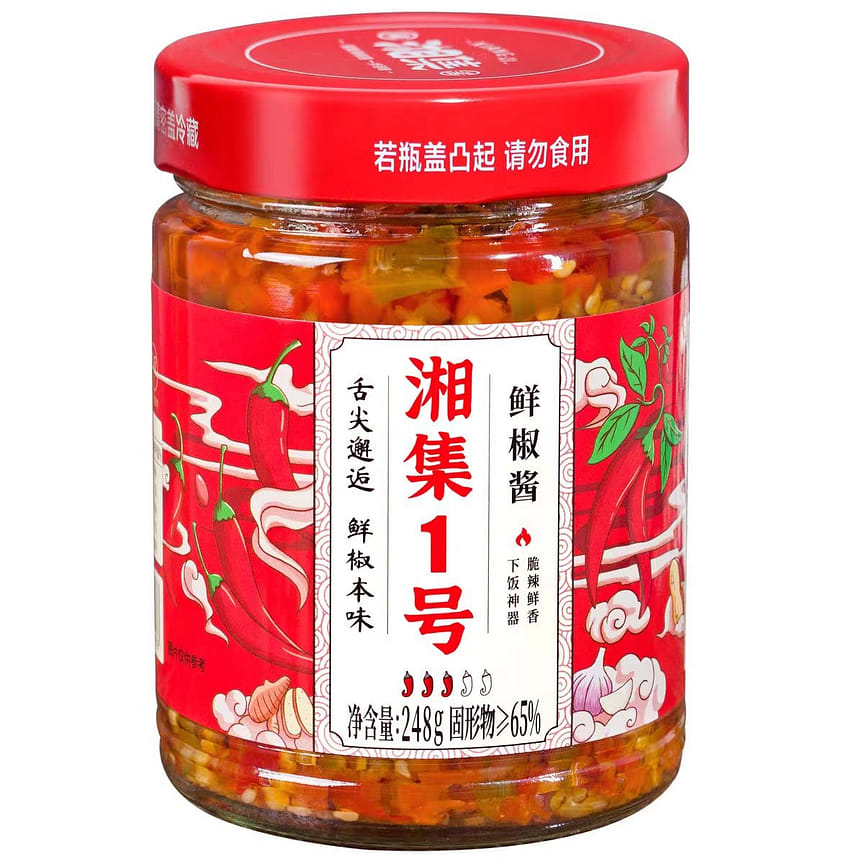 weee product zoom image