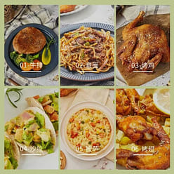 Crushed basil leaves spices, steak, beef seasoning 16 g