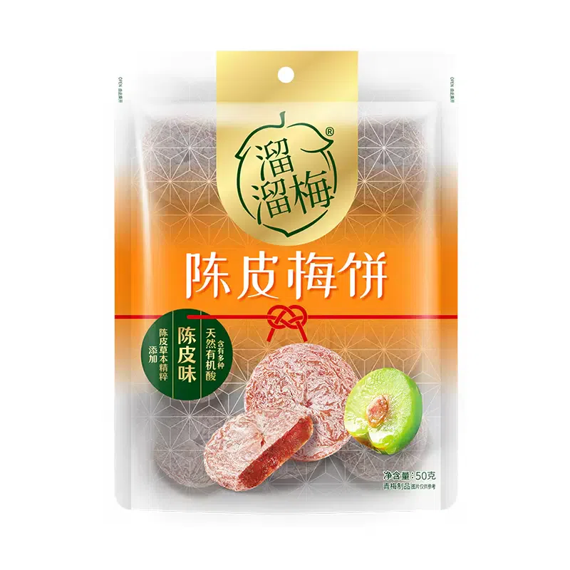Yo-yo Plum Orange peel plum cake 50g*1 bag 50 그램