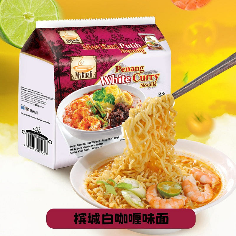 Mykuali麥可利白咖喱味面440g方便麪泡麪 440 克