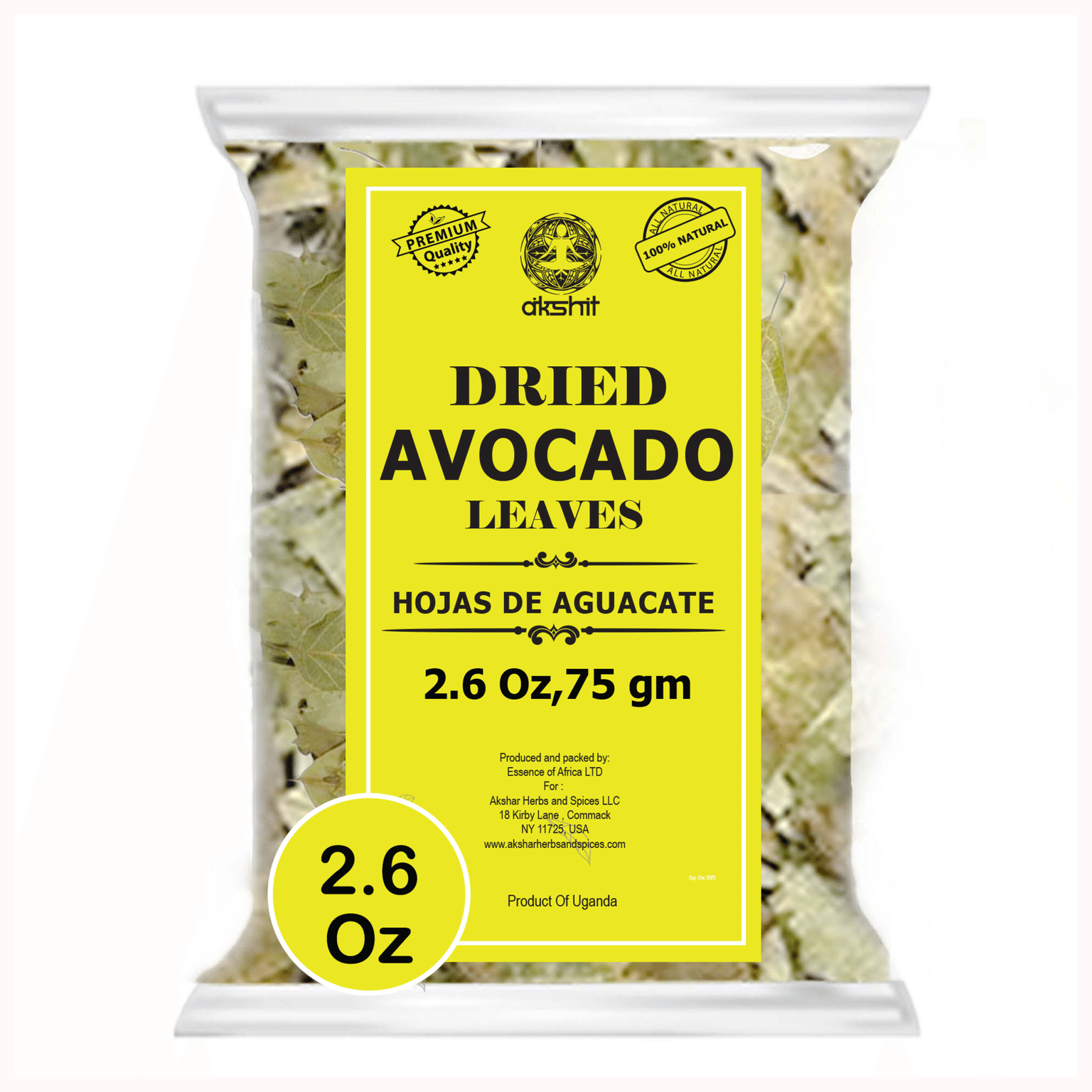 2.6 온스 말린 아보카도 잎 Hojas De Aguacate Seca 2.6 oz