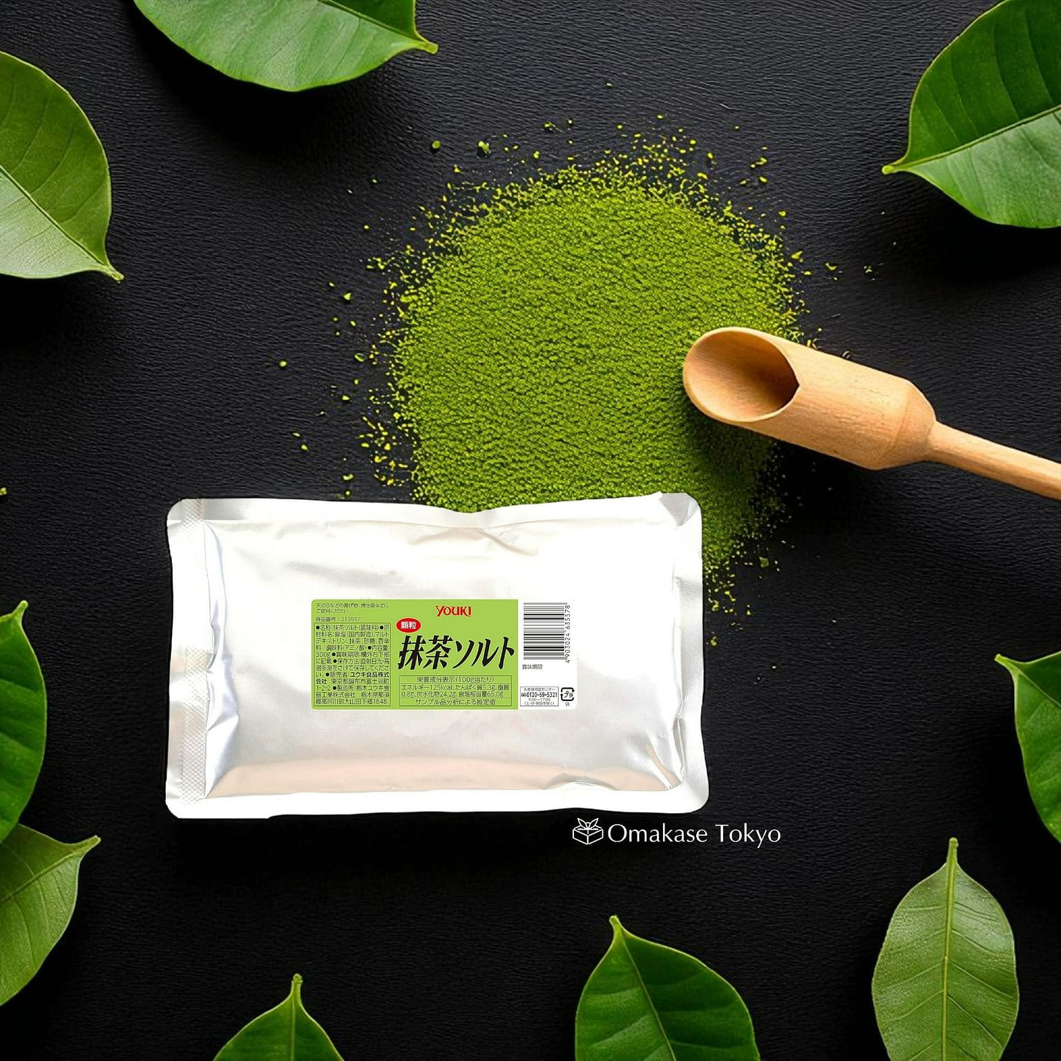 Green Tea Salt Matcha 300g 300 그램