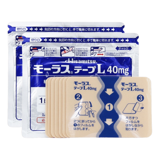 weee_health_【日本直送】久光制药 贴镇痛贴 40mg 肌肉关节腰腿酸疼 7枚/袋 大阪实体药妆店直送 1 盒