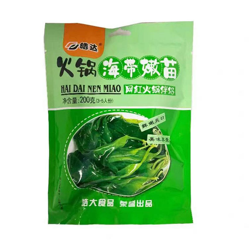 Hot pot seaweed seedlings 200g*2 bags 2 個