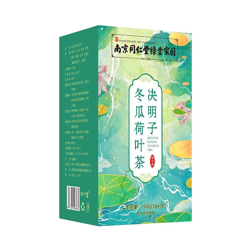 【南京同仁堂正品】決明子冬瓜荷葉茶 潤腸通便 降脂明目150g/盒 150 克