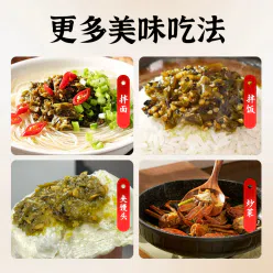 Preserved egg roasted pepper sauce 200g*1 bottle 200 g