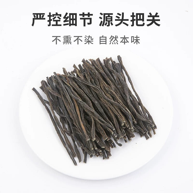 Jun Zhuangyuan Farmer's Dried Green Beans 1 Bag 250 g
