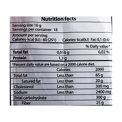 Cafe Pho Brand Instant Iced Black Coffee 18 Sachets 288 g