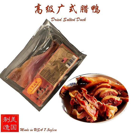 weee_instant_Orchard Dried Salted Duck 7.5 oz