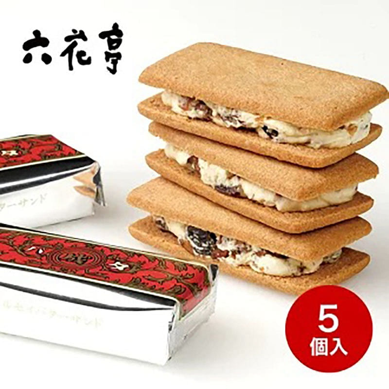 Japan Rokkatei Marusei Buttersand Biscuit 5pc 1 케이스