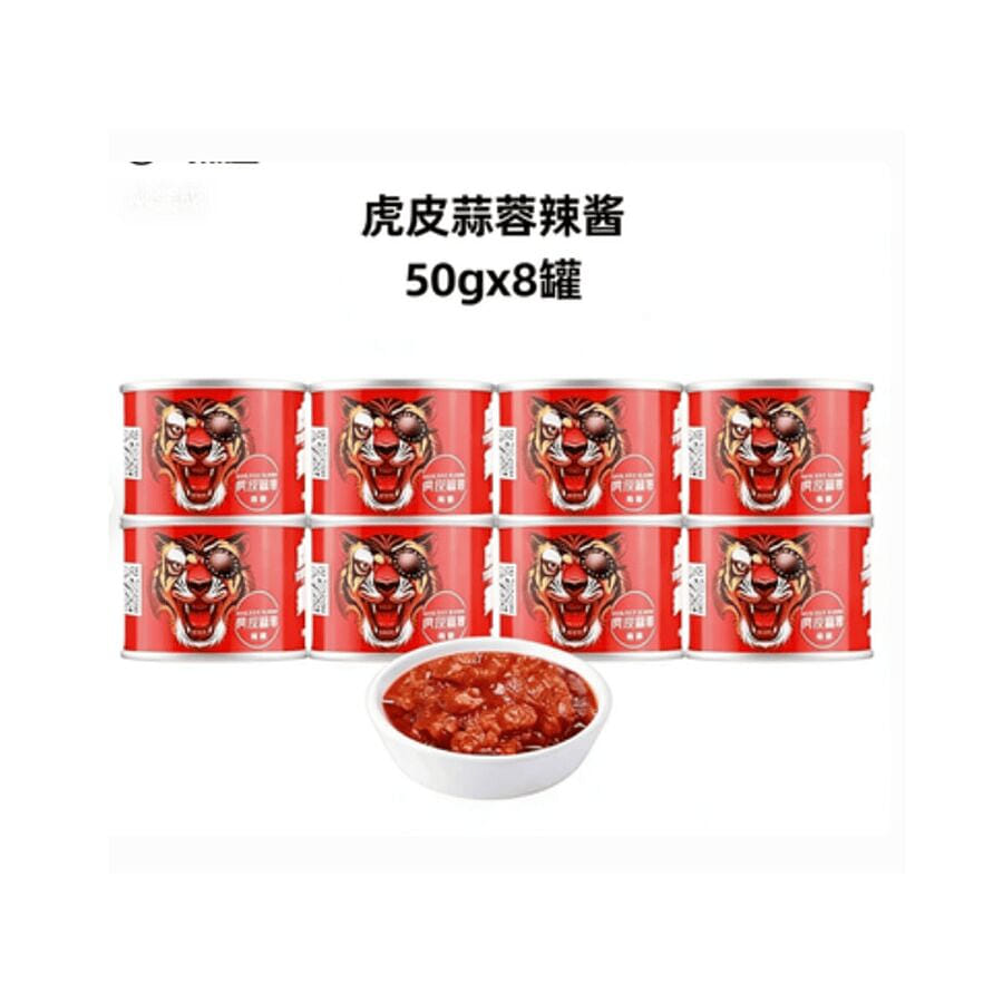 Tiger skin and garlic sauce 50g*8 cans. 400 g