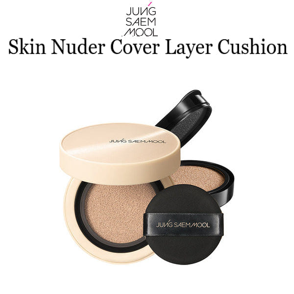 JUNG SAEM MOOL Cover Layer Cushion 21N light 14g*2 1 개