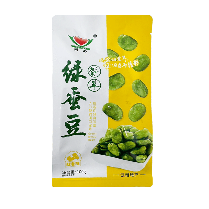 Crispy Green Peas 100 그램