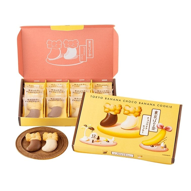 The No.1 Japanese Souvenir,TOKYO BANANA, chocolate Banana Cookies, 12 PCs 1 hộp