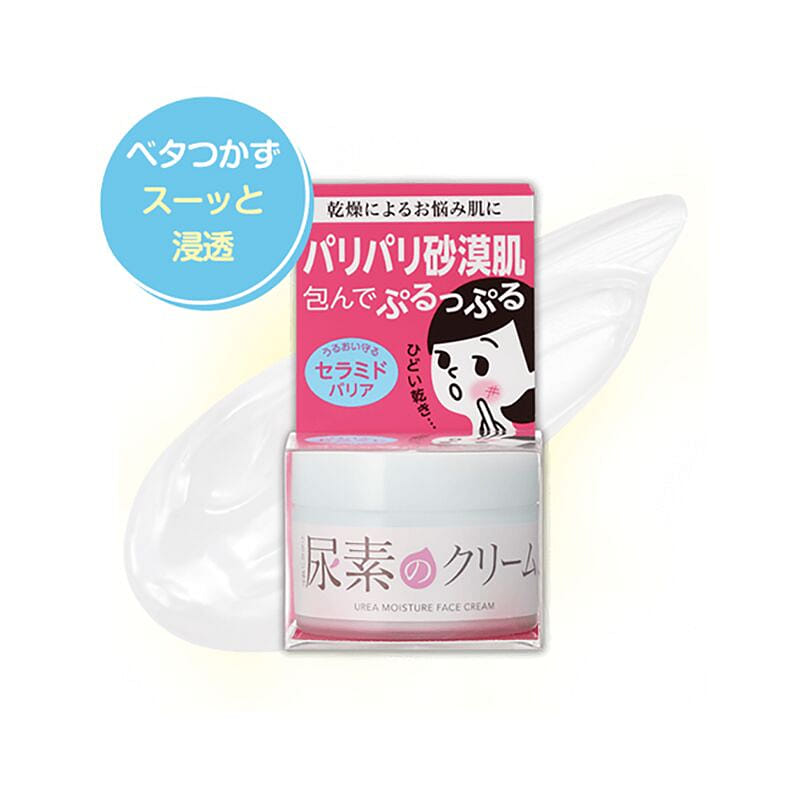 ISHIZAWA LABS Nadeshiko Moisturizing Cream 60g 1 each