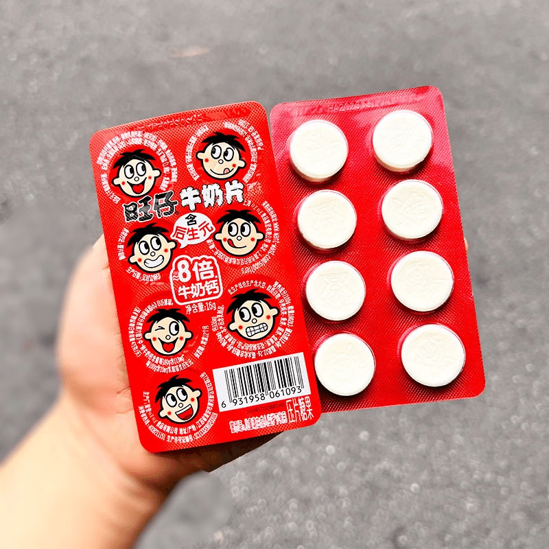 weee product zoom image