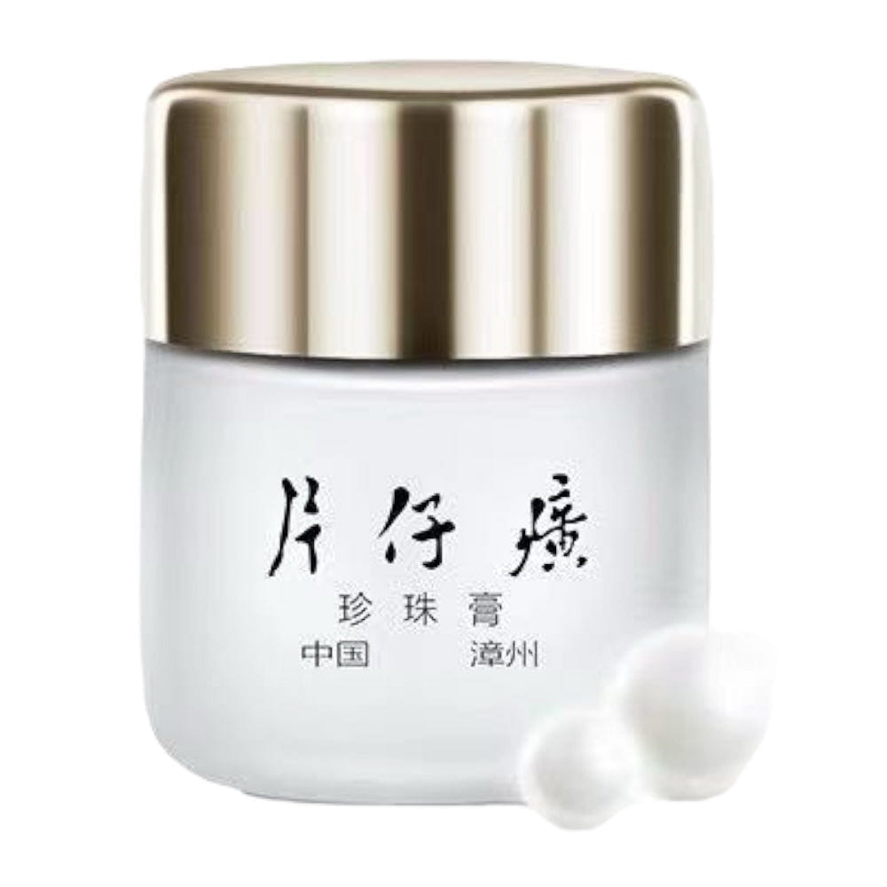 Queen Brand Zhen Zhu Gao Pearl Cream 20g Tightens and Hydrates Skin 1 ส่วน