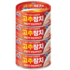 [한국 직배송] 고추참치 안심따개 150g, 4캔 600 그램