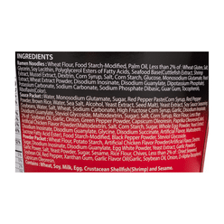 Samyang Buldak Stew Hot Chicken Ramen 4.23oz 1 each