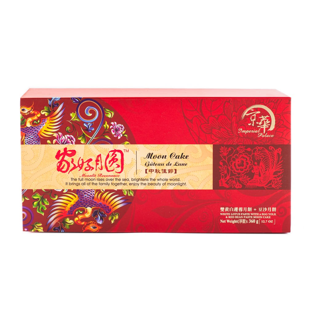 Imperial Palace Lotus Double Yolk + Red Bean 2pcs Mooncake Set 360 g