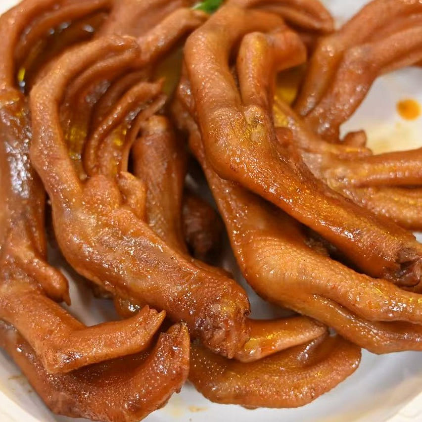 weee product zoom image