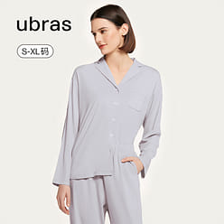 [중국직우] 우브라스 클래식 면 트임 칼라 잠옷 세트, 홈웨어 면 캐주얼 라이트 옐로우-S 120 그램