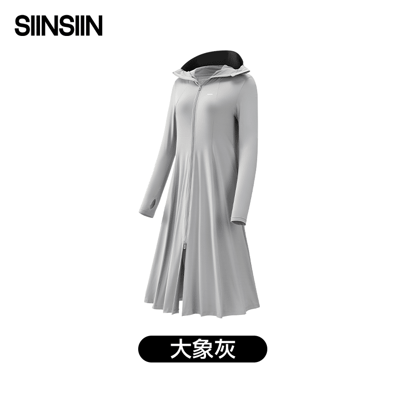 SIINSIIN Long Sunscreen Clothing Whole Body Grey 1 개입
