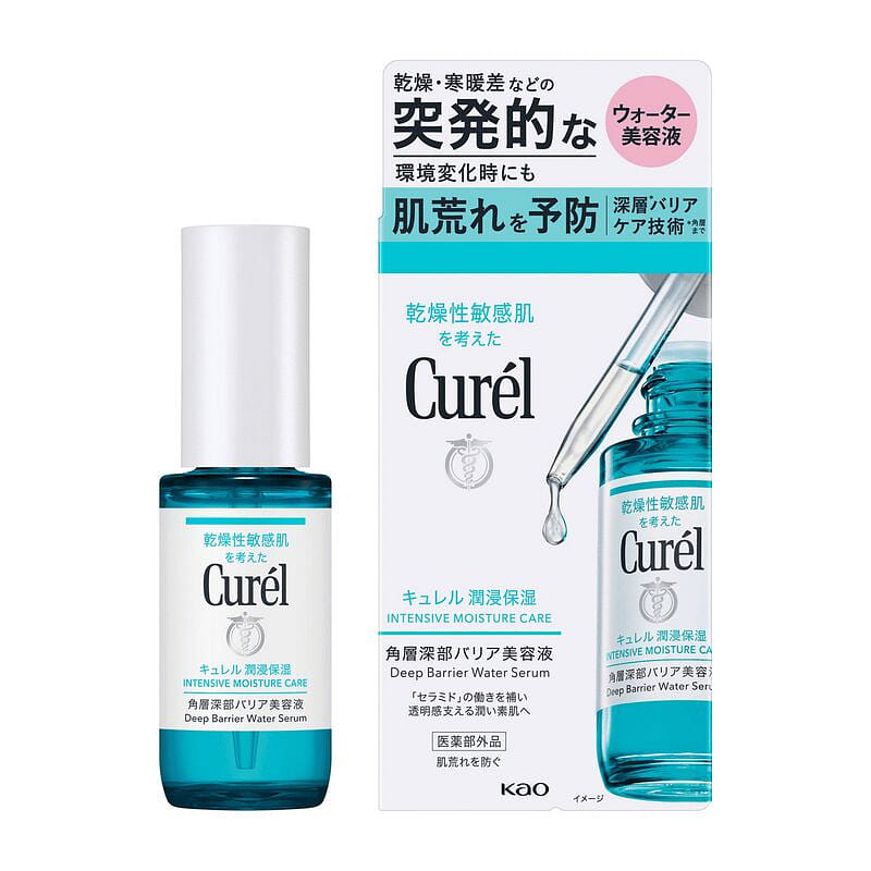 KAO Curel Deep Barrier Water Serum 30ml 30 ml
