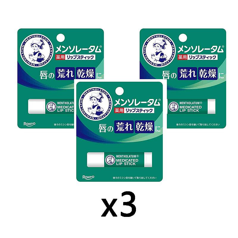 Mentholatum XD Moisturizing Lip Balm 4g*2 Pieces 1 each