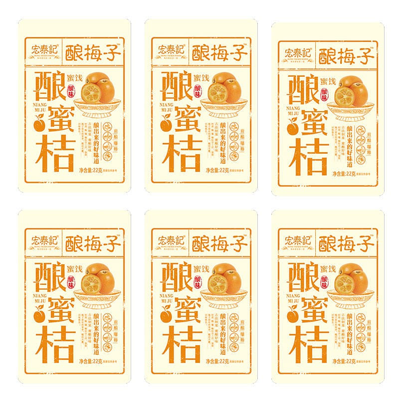 6 bags  Hongtai Ji stuffed Tangerine pouch 132 그램