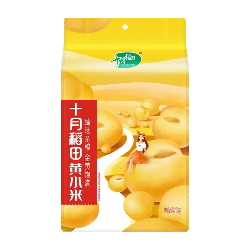 October Rice Field Yellow Millet 1 bag 1000 g