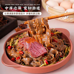Zou Youcai Buckwheat Daoxiao Noodles 500 g