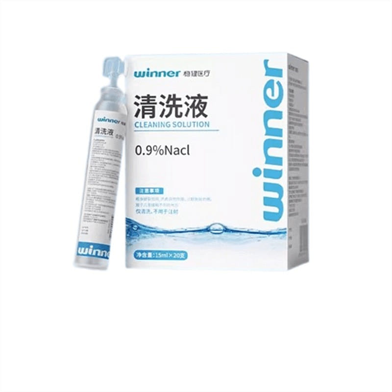 Physiological saline small 0.9% cleaning solution gargle and nasal wash 15ml*20 1 hộp