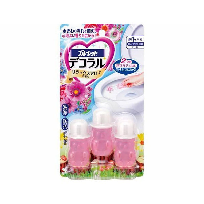 KOBAYASHI Air Freshener  Floral scent 1 개