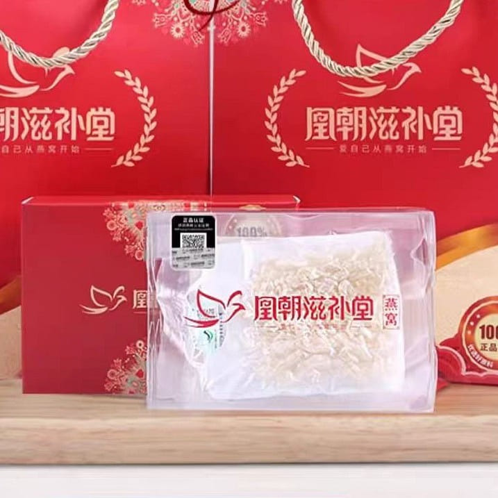 Extra high grade crushed bird's nest 10g*1 pack 10 그램