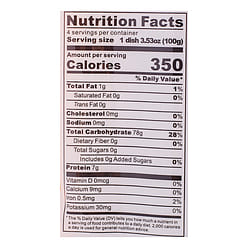 Havista 쌀국수 400 그램